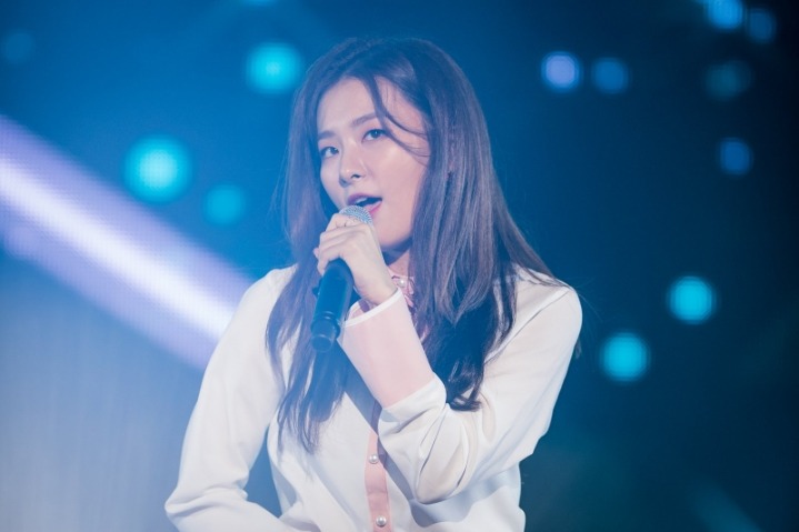 역장취임 기념 아이린 | 인스티즈