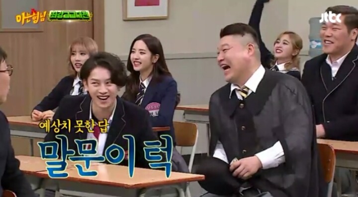 어제자 아는형님 장성규ㅋㅋㅋㅋㅋ | 인스티즈