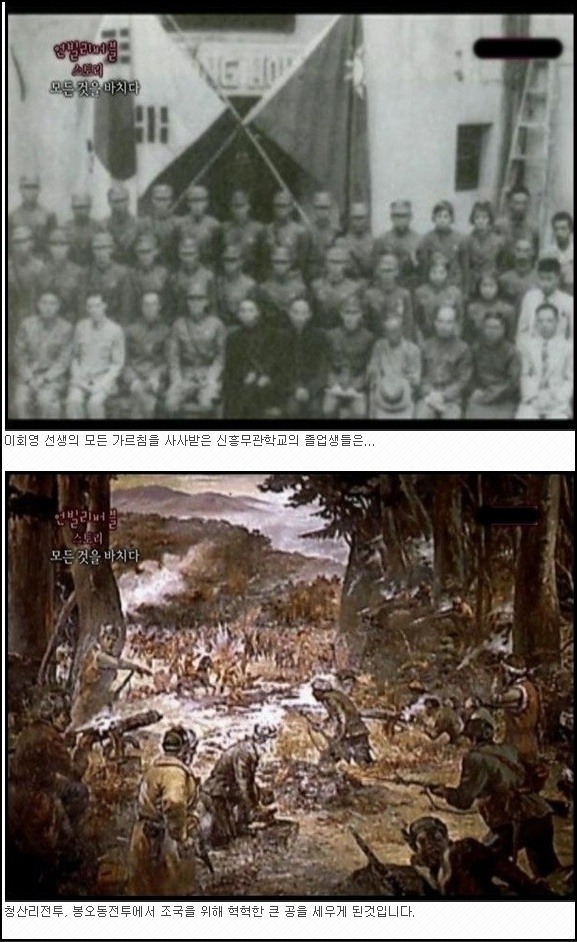 대한민국 마지막 로열패밀리 | 인스티즈