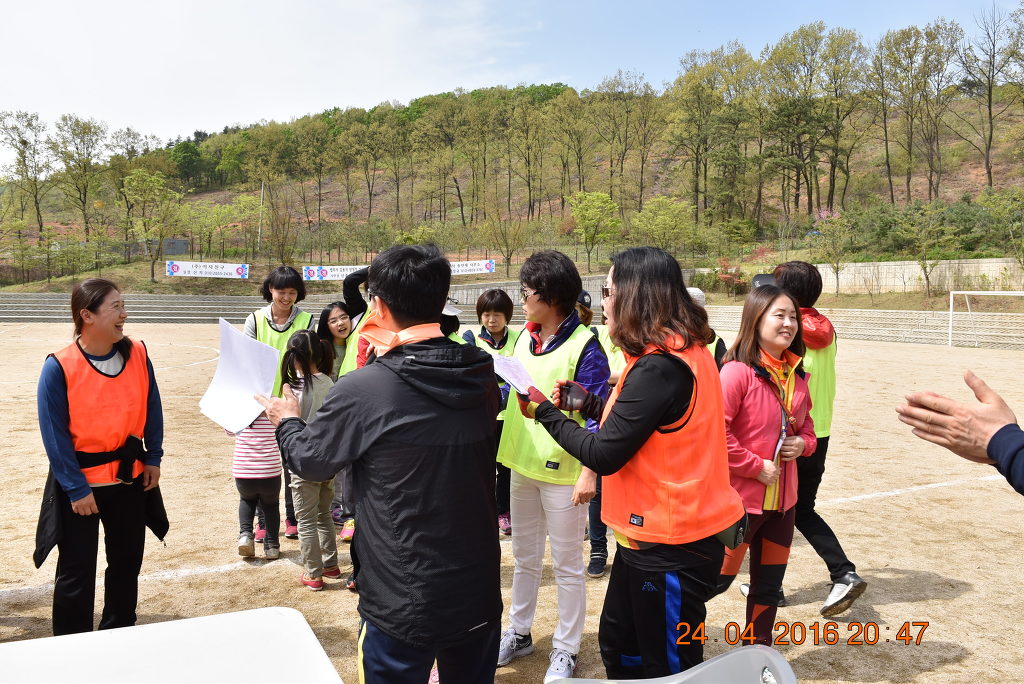 부곡고등학교 이미지