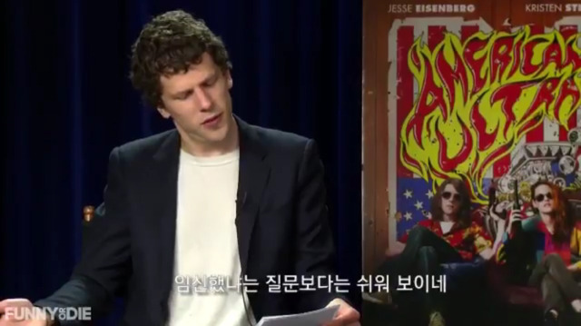 남자배우,여자배우가 평소에 받는 질문을 바꿔서 인터뷰하기 | 인스티즈