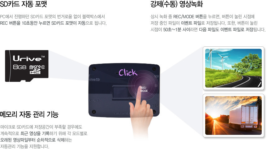 유라이브 이미지