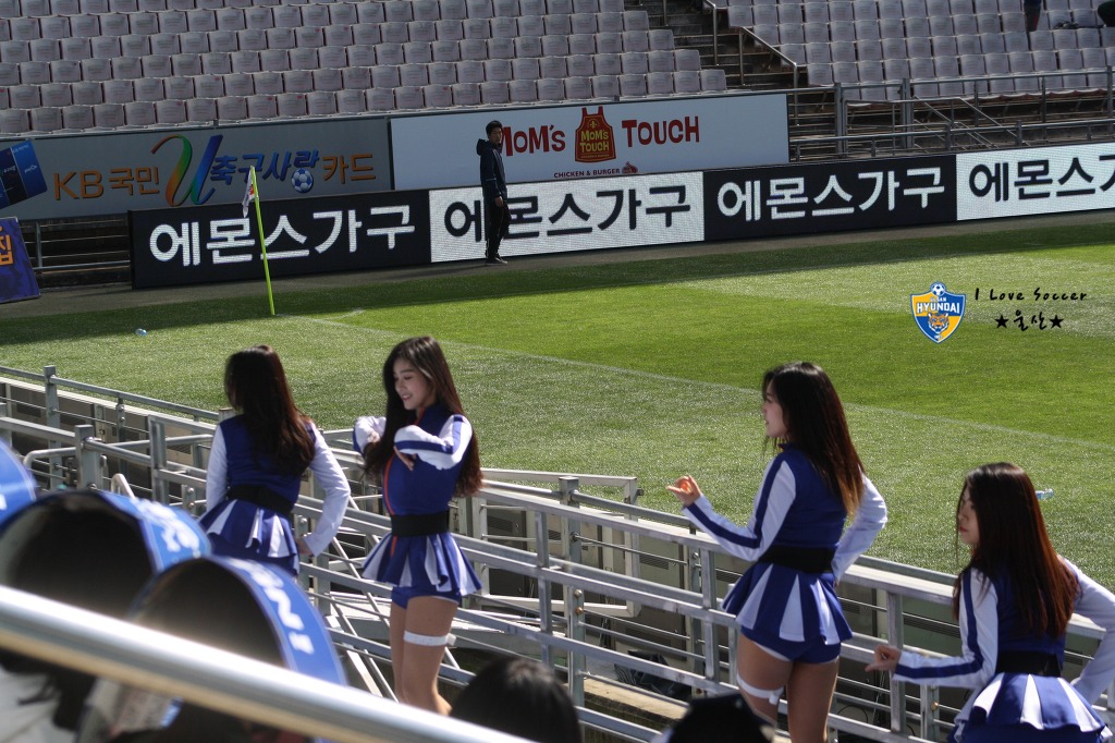 울산현대 영업글 160417 울산현대 치어리더-울산 큰애기(김연정 위주)﻿.jpg | 인스티즈
