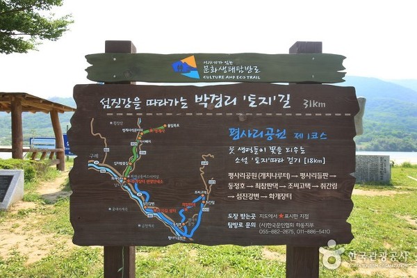 느린거름 이미지
