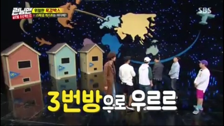 [런닝맨] 유재석을 손가락 하나로 꼬시는 송지효ㅋㅋㅋㅋㅋ | 인스티즈