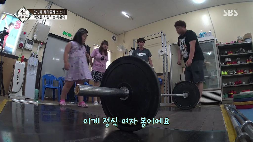 [영재발굴단] 올림픽 역도 금메달 예약하는 7살 소녀.JPG | 인스티즈