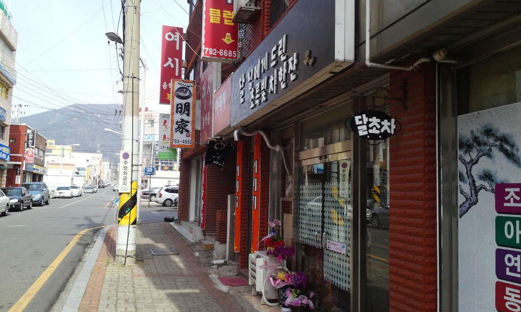 명상문화원 이미지