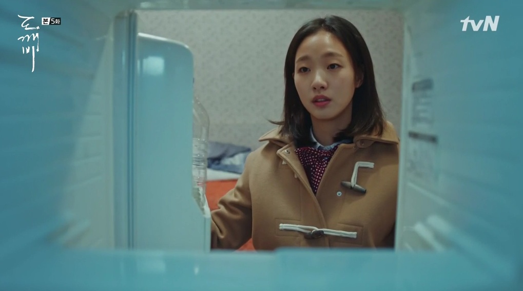 [도깨비] 고시생의 마지막 부탁 | 인스티즈