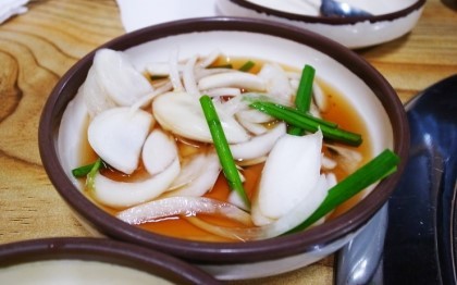오구왕소금구이 이미지