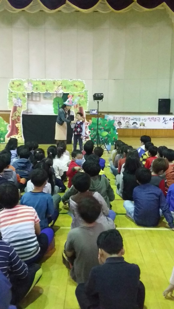 목포중앙초등학교 이미지