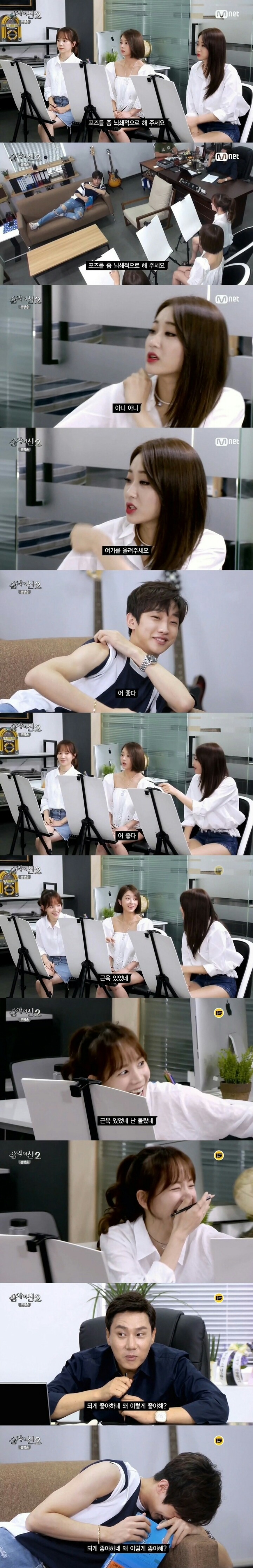여자들이 은근 좋아하는 남자 신체부위.jpg | 인스티즈