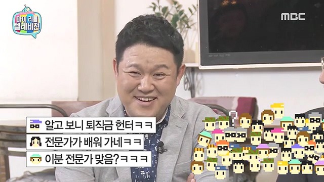 15년 경력의 헤드헌터가 알려주는 헤드헌터의 수익구조와 앞으로 사라질 직업 | 인스티즈