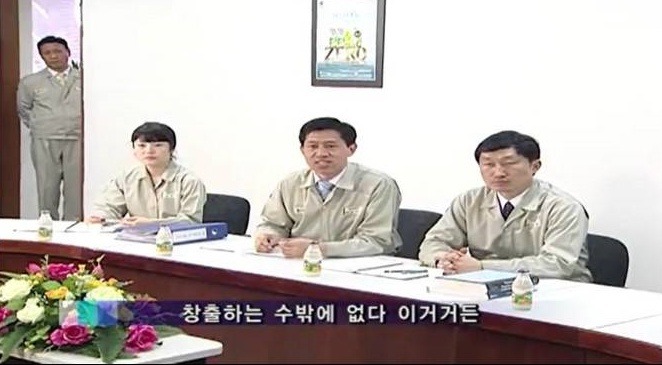 베지밀이 만들어진 사연 | 인스티즈