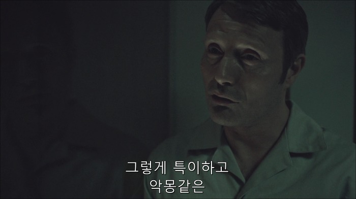 [로맨틱스릴러미드] 한니발 (Hannibal) 시즌3 에피10 (4/4) | 인스티즈