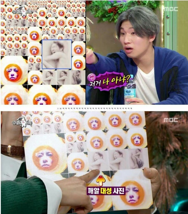 ㄹㅇ 이상한 빅뱅 탑 | 인스티즈