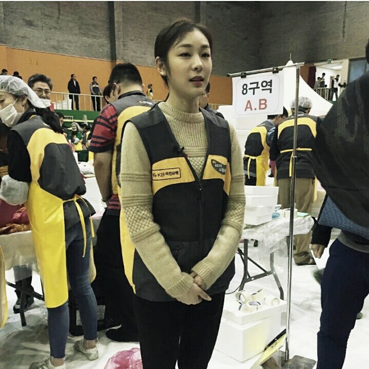 유난히 아담한 오늘자 김연아 | 인스티즈