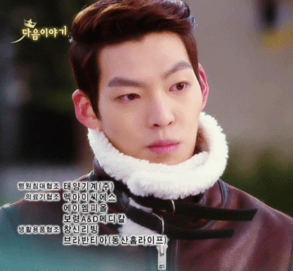 [최영도X차수현] 김우빈은 첫눈에 반해서 인생 베팅하고 난리치는데 김혜수는 애샛기 보듯하면서 관심 1도 없는거.jpg | 인스티즈