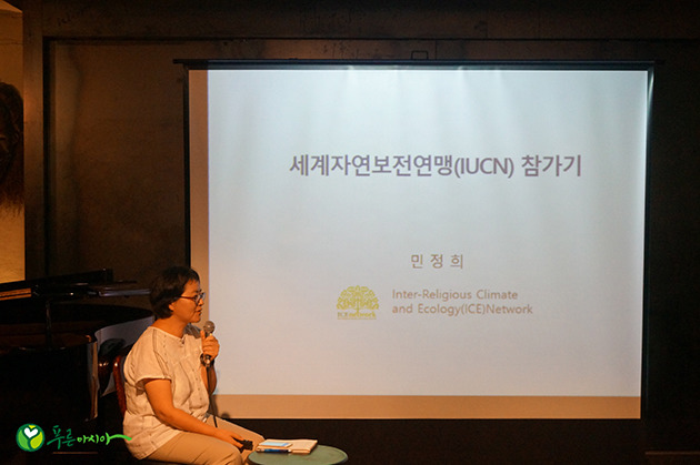 카페1948 이미지