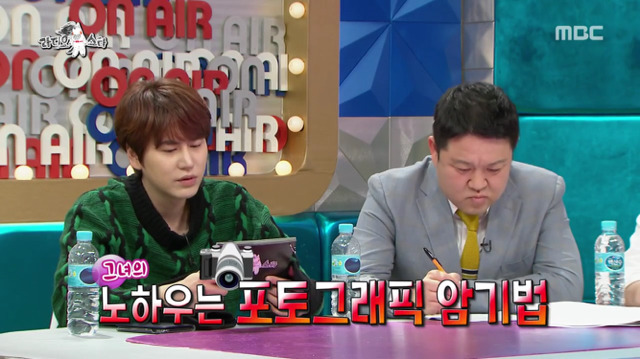 명문대 출신 심소영의 공부 노하우.jpg (feat.지코번호) | 인스티즈
