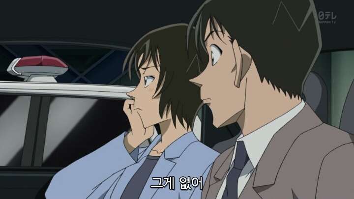 코난에서 잘어울리는 커플~. jpg | 인스티즈