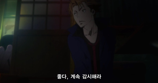 내가 이 만화의 주인공이라면 어떻게 행동 할 것인가? | 인스티즈