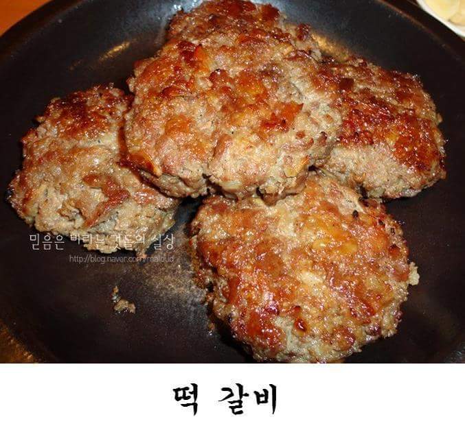 반찬 이렇게 있으면 밥 최대 몇공기? | 인스티즈