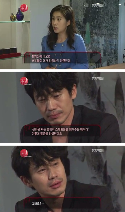 의식의 흐름 기법을 사용하는 막걸리 성애자 | 인스티즈