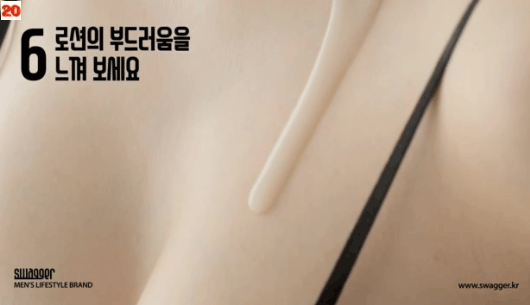 크리스마스 루돌프가 된 하늘.gif | 인스티즈