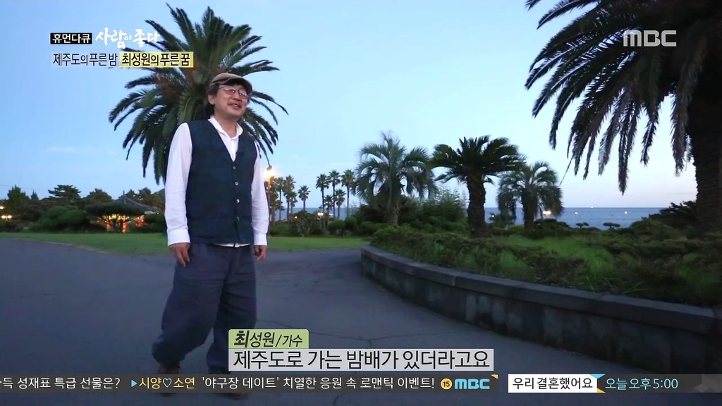 제주도 | 인스티즈