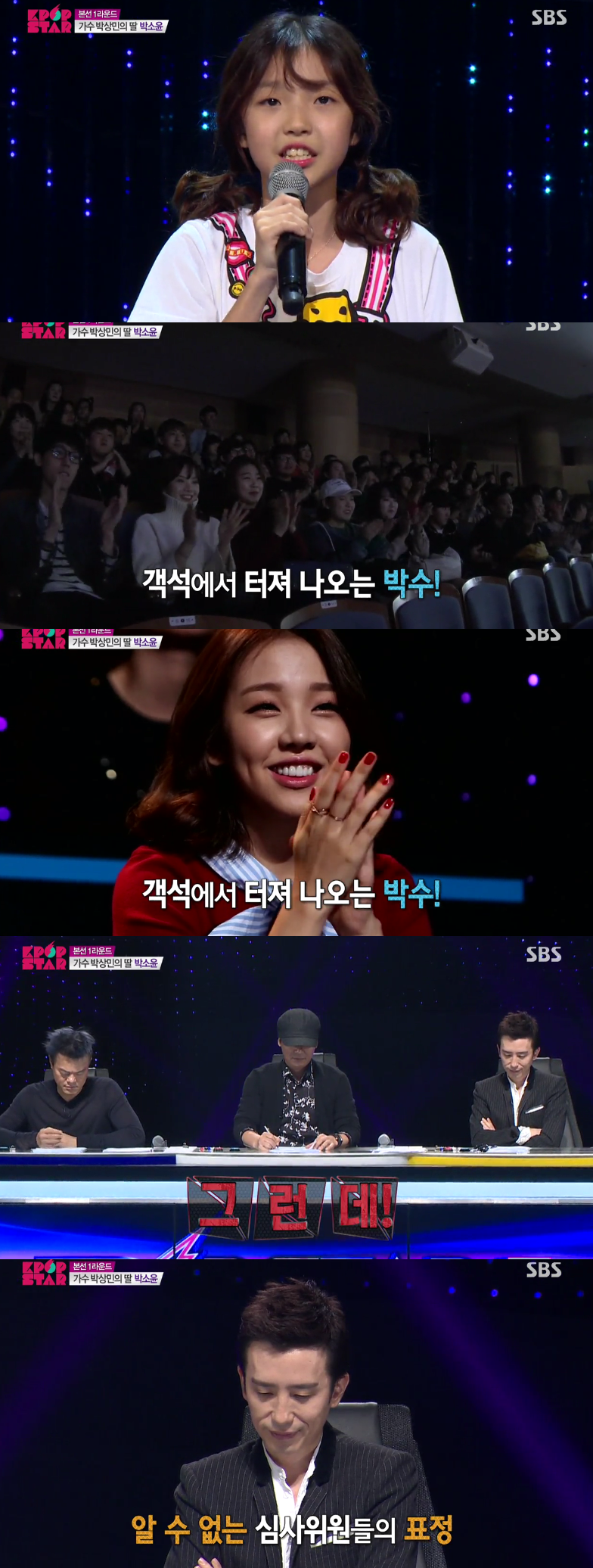 동생이 모든걸 더 잘할때 첫째가 느끼는 마음 (그런 맏이가 처음 동생보다 잘하는게 생겼을때) | 인스티즈