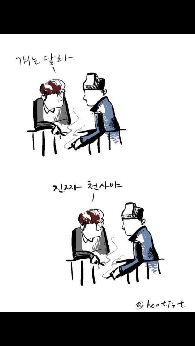뒤에서 내 여자친구를 욕하는친구가있다면? | 인스티즈