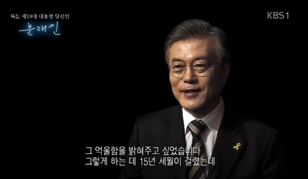 30년 전 우리나라 레전드 사건.jpg | 인스티즈