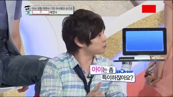 [공포실화] 마술사최현우 무서운이야기 | 인스티즈