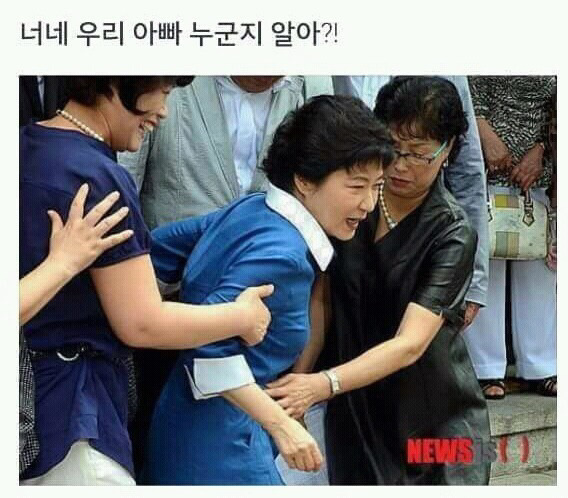불호 99.9999999999999％ 도전 | 인스티즈