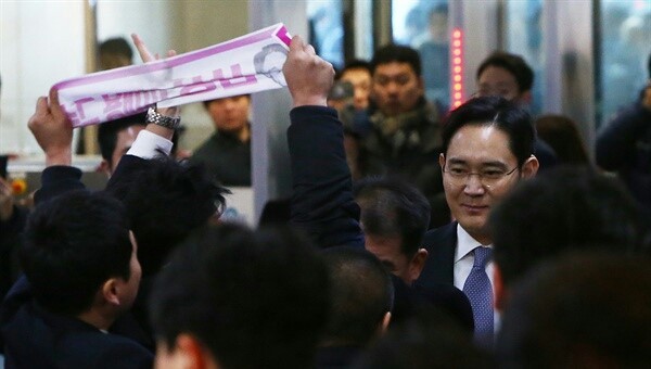 국정조사 때 이재용 표정.... | 인스티즈