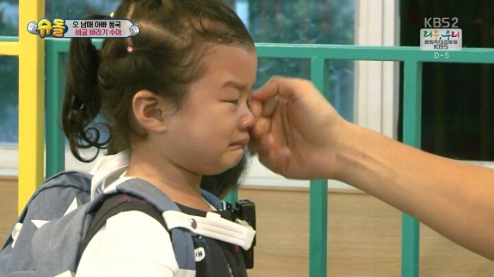 [슈돌] 아직 이별이 힘든 4세 수아 | 인스티즈