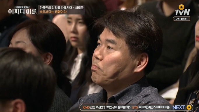 책상머리 공부에는 재능 없는 아이를 가진 부모들에게 팩트폭력 | 인스티즈