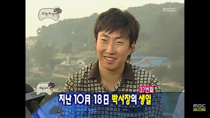 추억의 하와 수_오동도와 2인자.jpg | 인스티즈