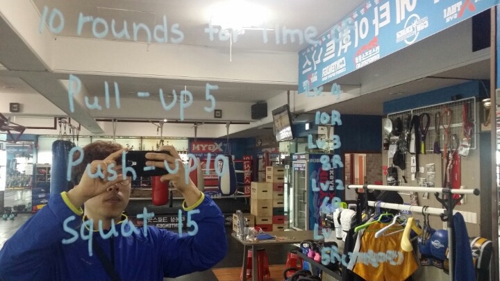 크로스핏익산 이미지