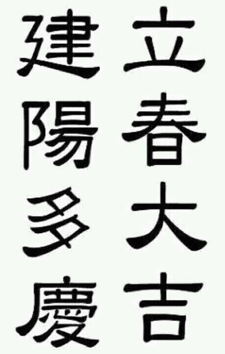 대끼리 이미지