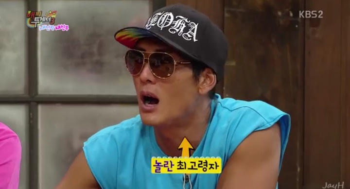 가부장적인 멘트 차단하는 사이다 김새롬 화법.jpg | 인스티즈