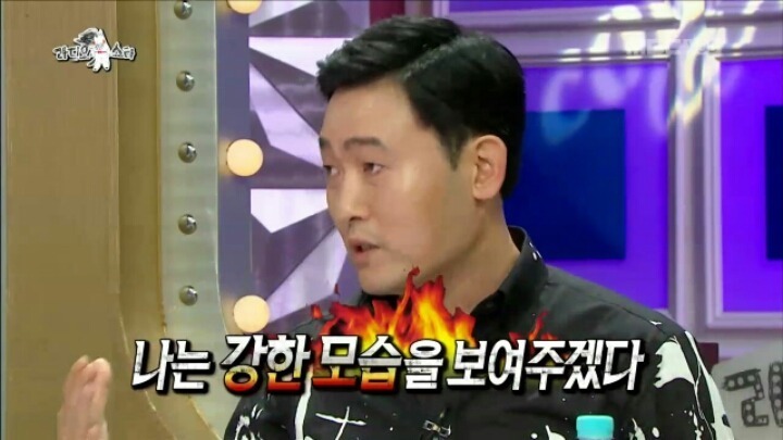 특공대 출신이라는 이준혁 | 인스티즈