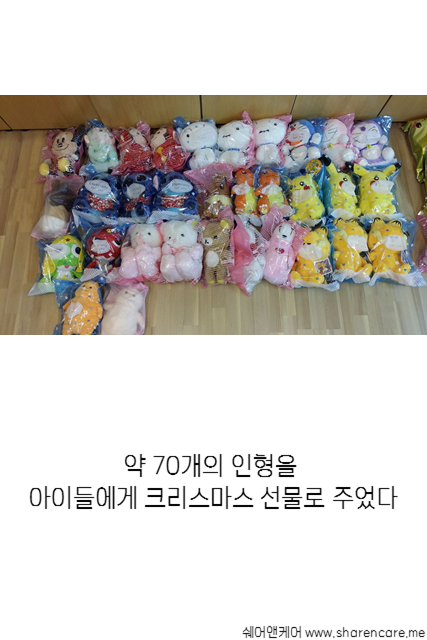 세상에서 가장 가치있는 피카츄 | 인스티즈