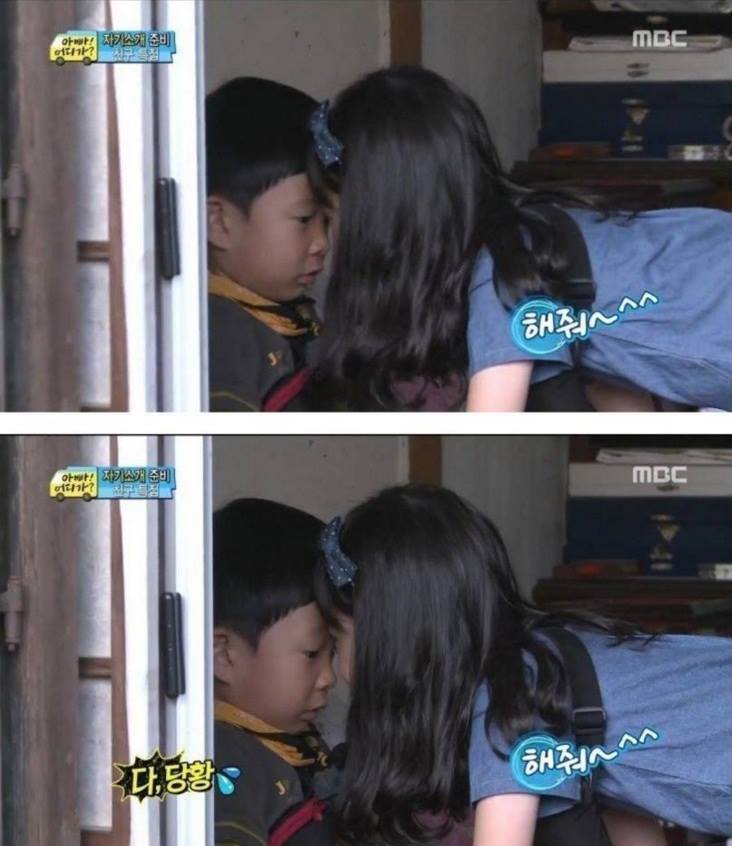 그렇게 이 아이는 10년 후 후회하는데.. | 인스티즈