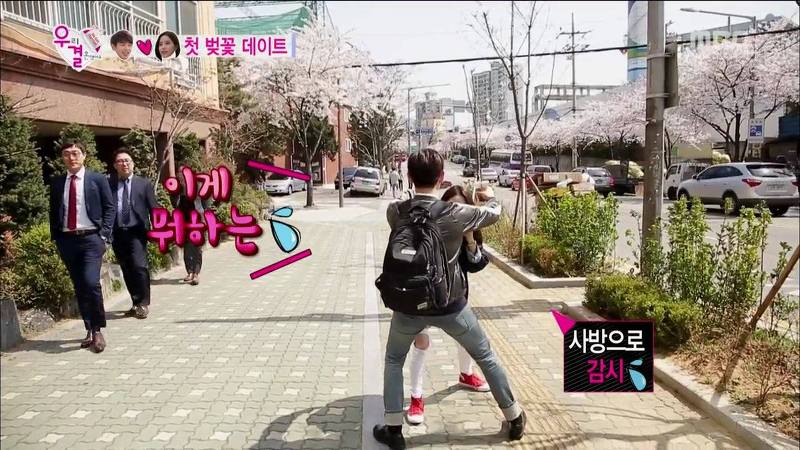 이에 미숫가루 낀 걸그룹 아내와 지켜주려는 남편.......JPG | 인스티즈