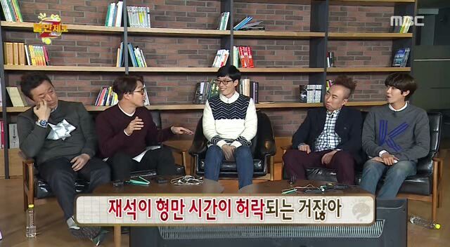 오직 유재석만이 가능한 행동.jpg | 인스티즈