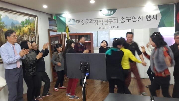 창작연구회 이미지