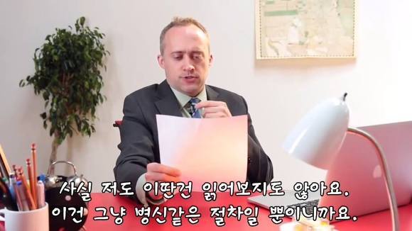 솔직한 면접.jpg | 인스티즈