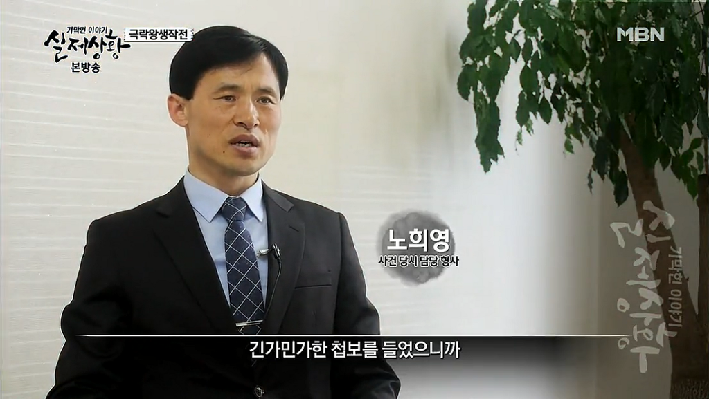 차가운 야산에 묻힌 12살 정우의 안타까운 사건 '기막힌 이야기 실제상황' (2) | 인스티즈