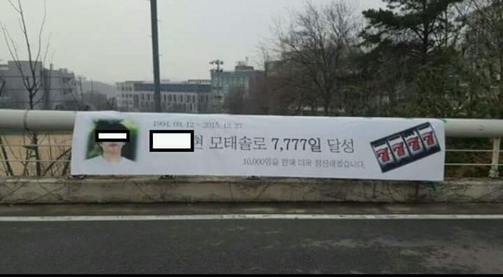 서울대 친구들의 의리 | 인스티즈